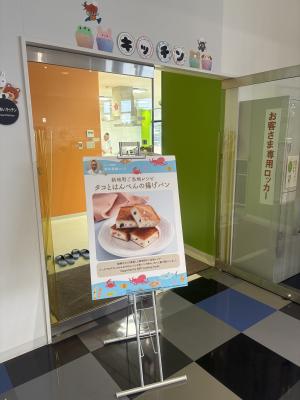 料理教室⑦