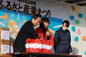 抽選会