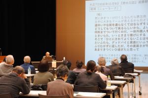 講座の様子2