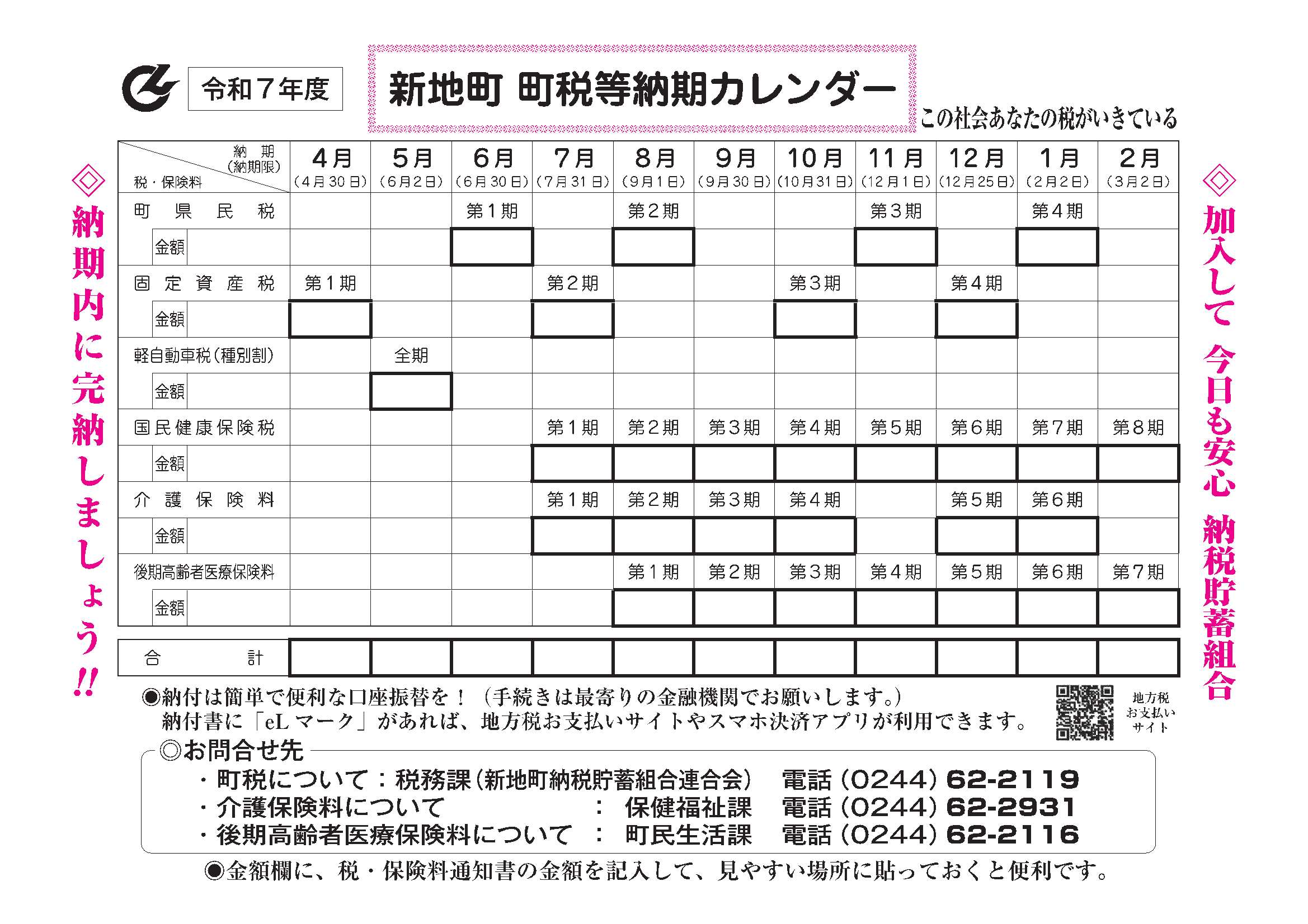 /uploaded/image/9958.jpg