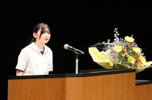 りのあ