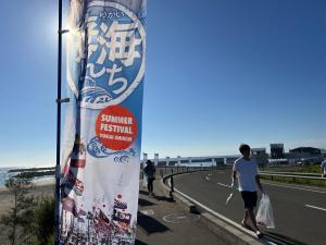 ビーチクリーン