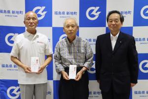 激励金