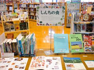 てんじしゃしん