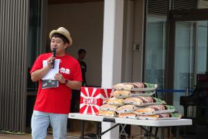 お米抽選会