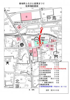 駐車場図