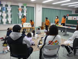 おやこふれあいひろば