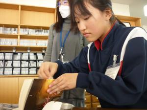 かうんたーぎょうむ2