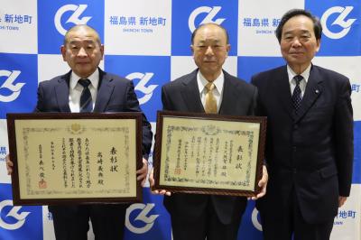 教育関係表彰報告1