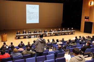 まちづくり懇談会