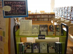 てんじしゃしん