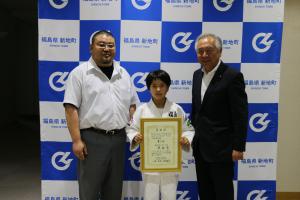 黒はばき 栞選手 全国大会出場 新地町ホームページ