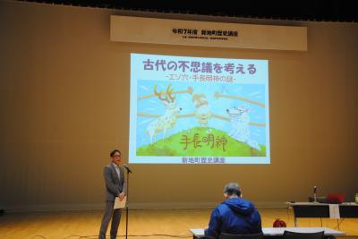 教育長あいさつ