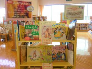 てんじしゃしん１