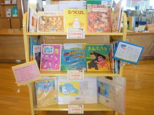 てんじしゃしん２