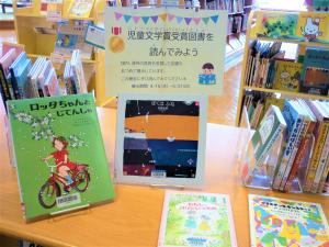 てんじしゃしん