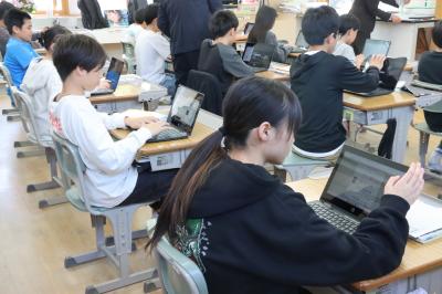 新聞記事活用学習1