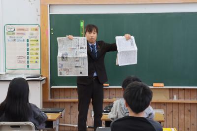 新聞記事活用学習2