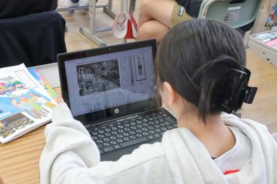 新聞記事活用学習4