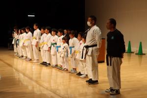 karate