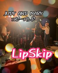 Lip Skip