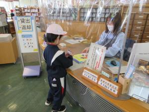 かしだしたいけん