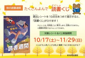 かんばん