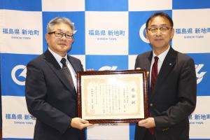 ニチアス株式会社より企業版ふるさと納税のご支援がありました２