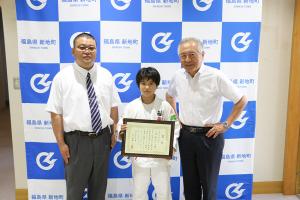 平成29年6月のうごき 新地町ホームページ