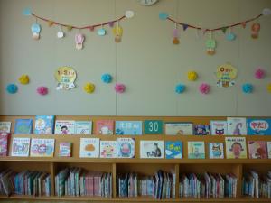 【値下げ】　絵本　人気　24冊　まとめ売り　児童書　本　図書館 値下げ】 絵本 人気 24冊 まとめ売り 児童書 本 図書館 - メルカリ