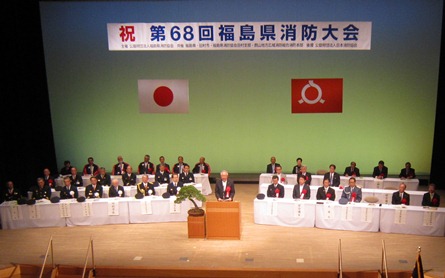 第30回新地町消防団消防操作競技大会開催写真
