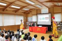 マクドナルドの支援