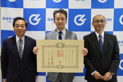 叙勲伝達式